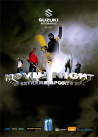 das plakat zur nacht